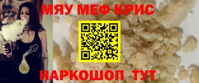 кокаин VHQ Туймазы