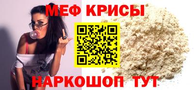 мдпв Тула