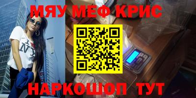 кокаин VHQ Туймазы