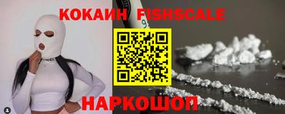 метамфетамин Тулун