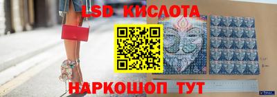 метамфетамин Тулун