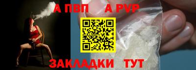 мдпв Тула