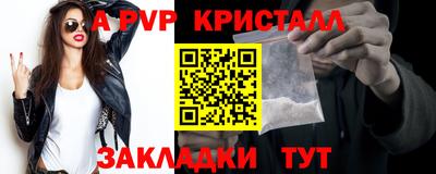 мдпв Тула