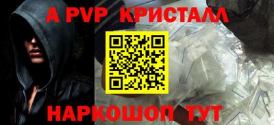 мдпв Тула