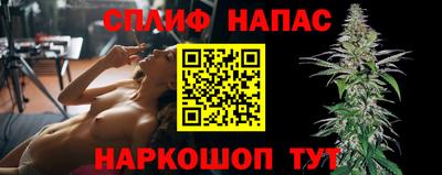кокаин VHQ Туймазы