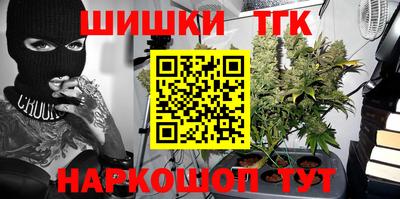 кокаин VHQ Туймазы