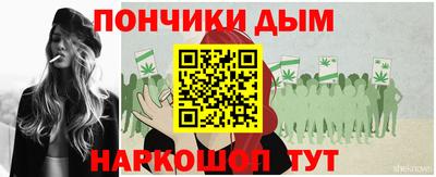 метамфетамин Тулун