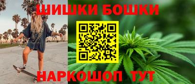 метамфетамин Тулун