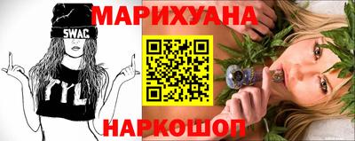 метамфетамин Тулун