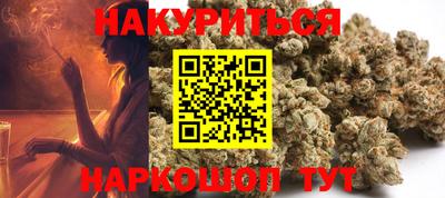 метамфетамин Тулун