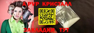 мдпв Тула