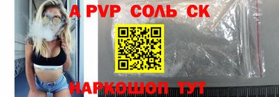 мдпв Тула