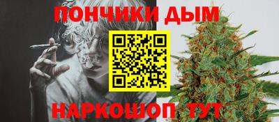 кокаин VHQ Туймазы