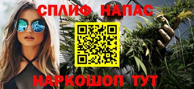 кокаин VHQ Туймазы