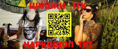 мдпв Тула