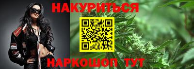 мдпв Тула