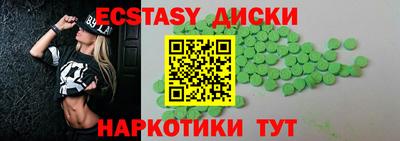 кокаин VHQ Туймазы