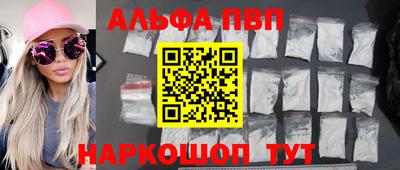 метамфетамин Тулун