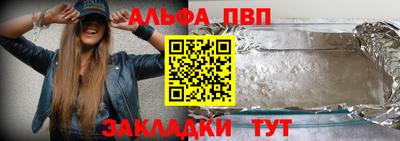 мдпв Тула