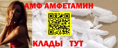 кокаин VHQ Туймазы