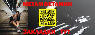 кокаин VHQ Туймазы