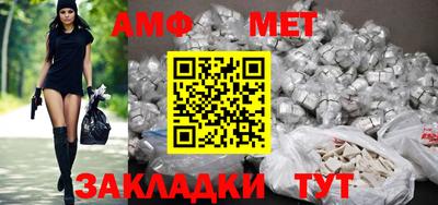кокаин VHQ Туймазы