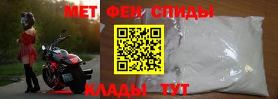 мдпв Тула