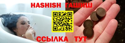 кокаин VHQ Туймазы