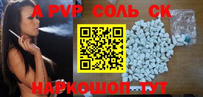 кокаин VHQ Туймазы