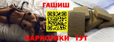 метамфетамин Тулун