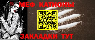кокаин VHQ Туймазы