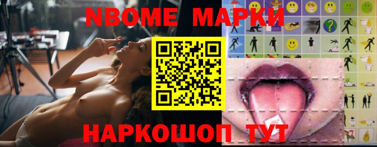 Нижневартовск  ЛСД экстази кислота  Вход с VPN  LSD-25 экстази кислота 
